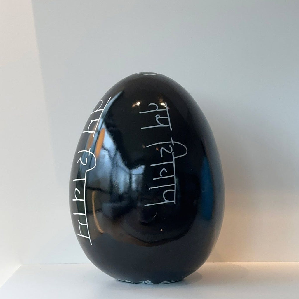 Shiva Egg